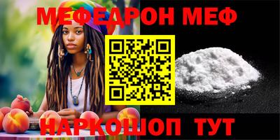 марки lsd Волгодонск