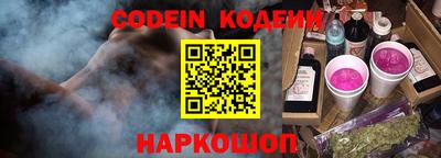 метамфетамин Волжск