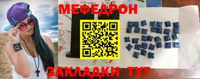 марки lsd Волгодонск