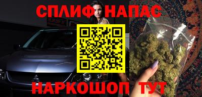 MDMA Волжский