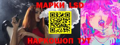 MDMA Волжский
