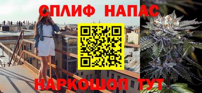 MDMA Волжский