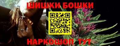 марки lsd Волгодонск