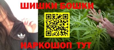 марки lsd Волгодонск