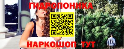марки lsd Волгодонск