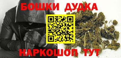 MDMA Волжский