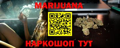 MDMA Волжский
