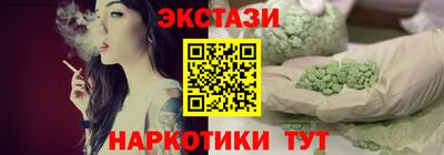 марки lsd Волгодонск