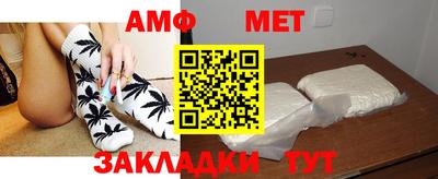 ГАЛЛЮЦИНОГЕННЫЕ ГРИБЫ Пушкино