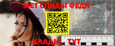 MDMA Волжский
