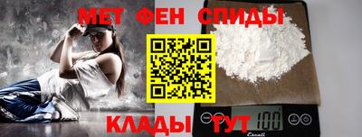 MDMA Волжский