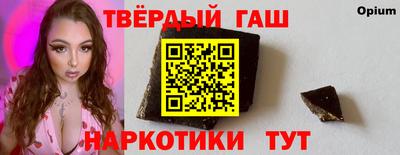 MDMA Волжский