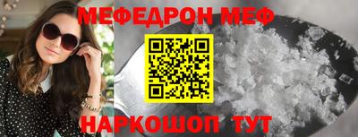 марки lsd Волгодонск