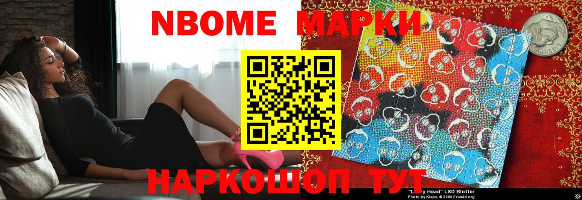 ЛСД экстази ecstasy  LSD-25 экстази кислота  Светлоград  Вход с VPN 
